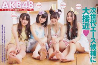 Anna Iriyama feet photo 6