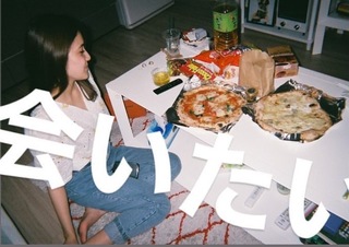 Anna Iriyama feet photo 4