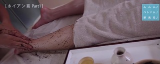 Anna Iriyama feet photo 20