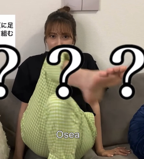 Anna Iriyama feet photo 17
