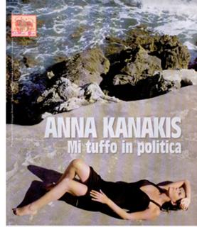 Anna Kanakis feet photo 3