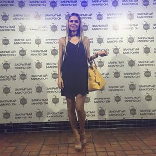 Anna Khilkevich feet photo thumbnail