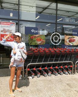 Anna Khilkevich feet photo thumbnail