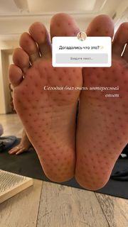 Anna Khilkevich feet photo thumbnail