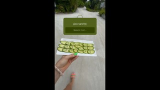 Anna Khilkevich feet photo thumbnail