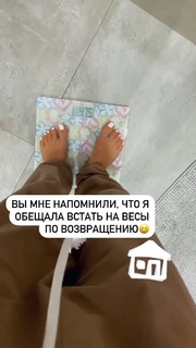 Anna Khilkevich feet photo thumbnail