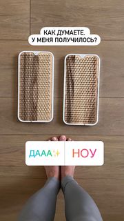 Anna Khilkevich feet photo thumbnail