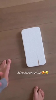 Anna Khilkevich feet photo thumbnail