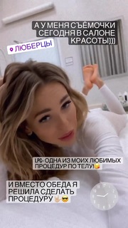 Anna Khilkevich feet photo thumbnail