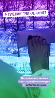 Anna Khilkevich feet photo thumbnail