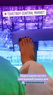 Anna Khilkevich feet photo thumbnail