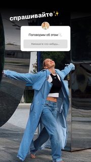 Anna Khilkevich feet photo thumbnail