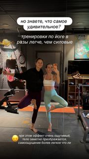 Anna Khilkevich feet photo thumbnail