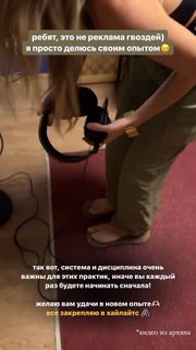 Anna Khilkevich feet photo thumbnail