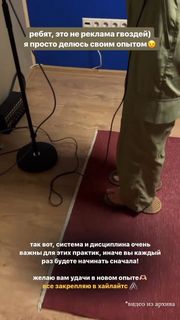 Anna Khilkevich feet photo thumbnail