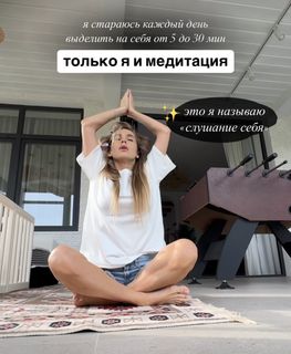 Anna Khilkevich feet photo 1