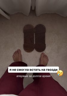 Anna Khilkevich feet photo 17