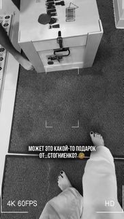 Anna Khilkevich feet photo 10