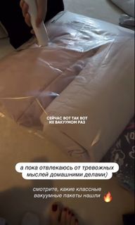 Anna Khilkevich feet photo 14
