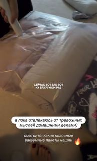 Anna Khilkevich feet photo 13