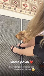 Anna Khilkevich feet photo 9