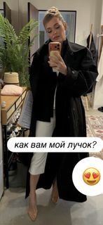 Anna Khilkevich feet photo 4