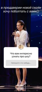 Anna Khilkevich feet photo 2