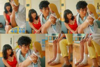 Anna Konno feet photo 19