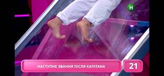 Anna Koshmal feet photo 3