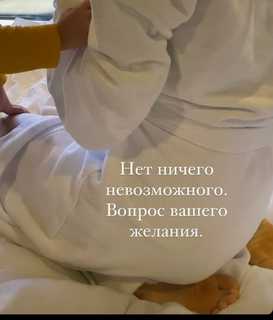 Anna Koshmal feet photo 20