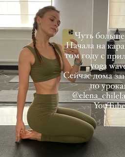 Anna Koshmal feet photo 17