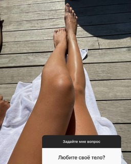 Anna Koshmal feet photo 12
