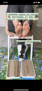 Anna Koshmal feet photo 20