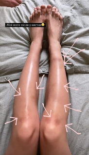 Anna Koshmal feet photo 19