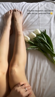 Anna Koshmal feet photo 17