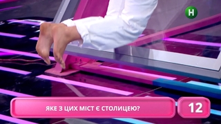 Anna Koshmal feet photo 4