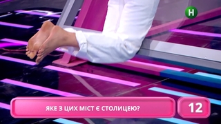 Anna Koshmal feet photo 3