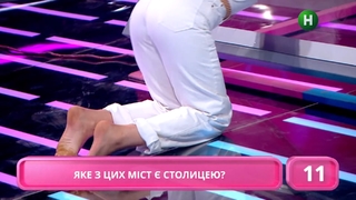 Anna Koshmal feet photo 2