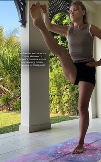 Anna Koshmal feet photo 15