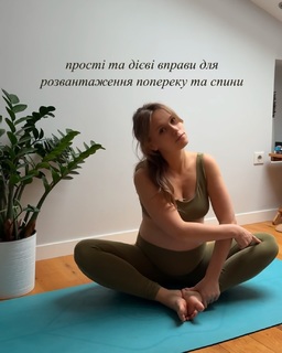 Anna Koshmal feet photo 4