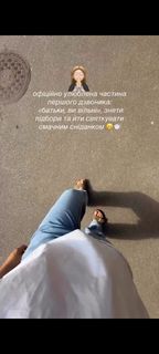 Anna Koshmal feet photo 13