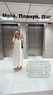 Anna Koshmal feet photo 12