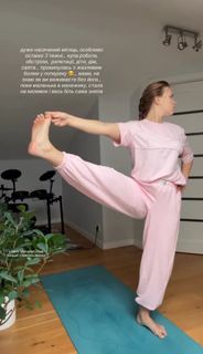 Anna Koshmal feet photo 17