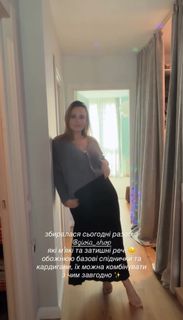 Anna Koshmal feet photo 7