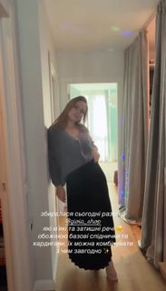Anna Koshmal feet photo 6