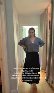 Anna Koshmal feet photo 5