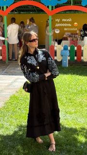 Anna Koshmal feet photo 13