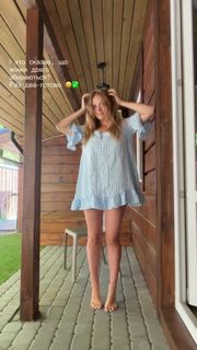 Anna Koshmal feet photo 2