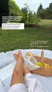 Anna Koshmal feet photo 5