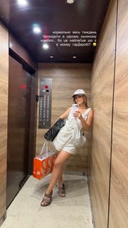 Anna Koshmal feet photo 2